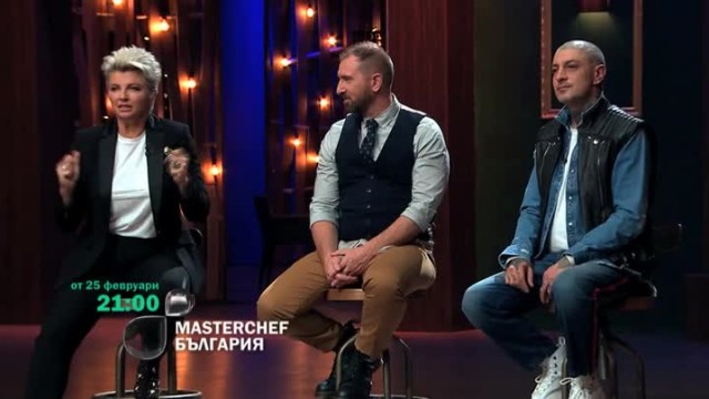 Гледайте новия сезон на MasterChef от 25 февруари в 21 часа по bTV