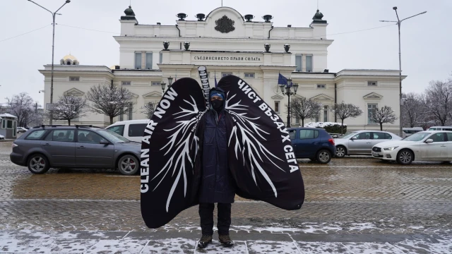 Протест "Грийнпийс" пред НС