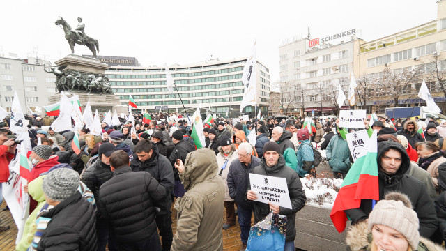 Партия Възраждане организира от 12 ч национален протест срещу зеления