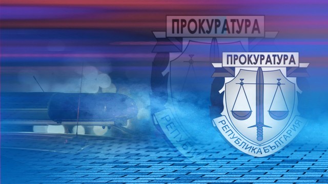 Софийска градска прокуратура разследва трудова злополука настъпила на 23 февруари