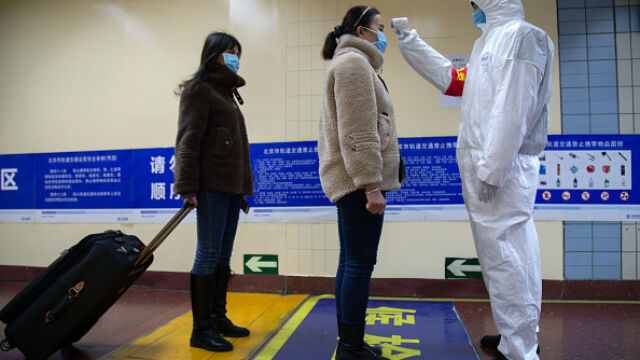 Властите в Пекин сложиха край на почти 3 годишното ограничение за