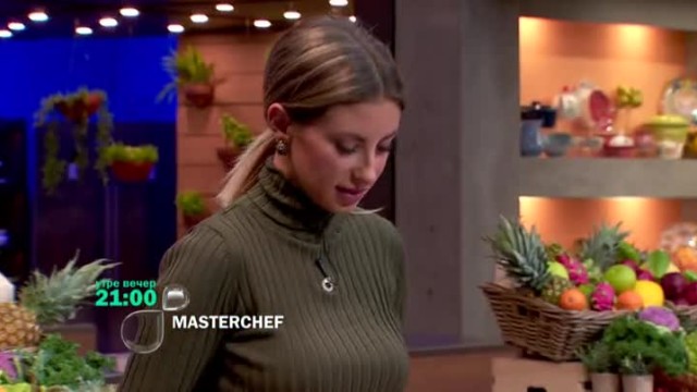 Гледайте MasterChef утре вечер в 21 ч по bTV