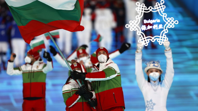 24 ите зимни олимпийски игри бяха открити в Пекин Един от