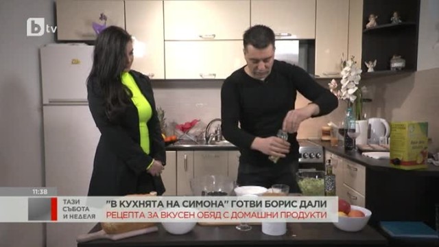 Певецът Борис Дали гостува на Симона Загорова в кулинарната ѝ