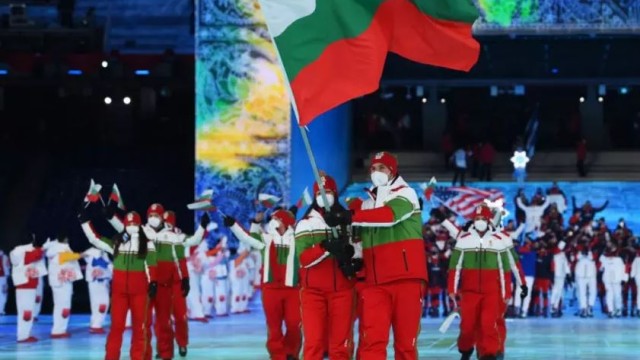 Българското участие в 24-ите Зимни олимпийски игри продължава и утре,