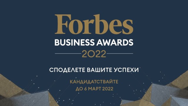 Спрете за миг и си спомнете най големия успех който сте