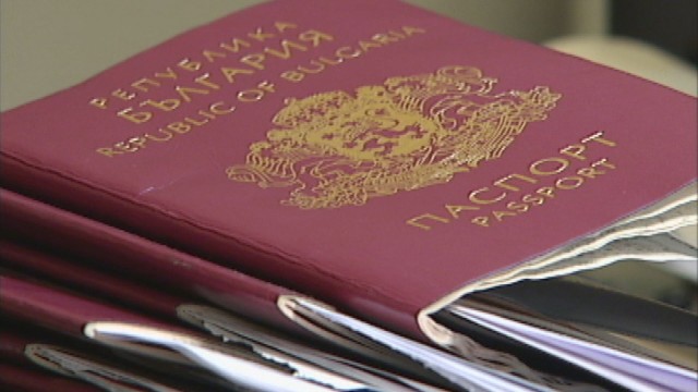 21 държави в Европейския съюз издават 10 годишни паспорти Българите са сред