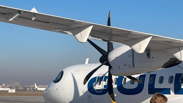 Българската авиокомпания Gullivair вече не продава билети по направлението София