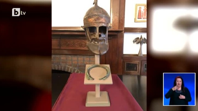 Древен шлем с произход от българските земи и за който