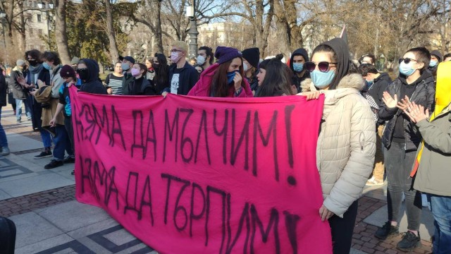 Шествие против Луковмарш се проведе в София Представители на различни