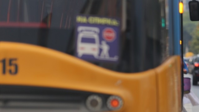 80 годишна жена беше влачена от трамвай в София Инцидентът  стана