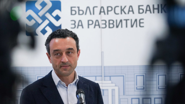 Българската банка за развитие ще се фокусира към директно финансиране