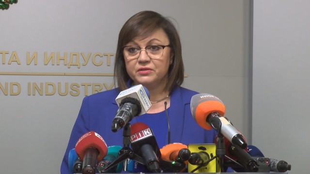 Министерството на икономиката ще предложи на кабинета обявяване на форсмажор