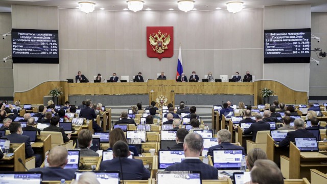 Руската Дума долната камара на руския парламент ратифицира единодушно договорите