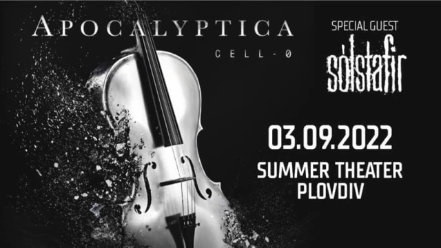 Концертът на Apocalyptica ще бъде на 3 септември