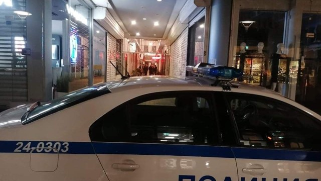 Въоръжен ограби сексшоп в центъра на София научи bTV Мъжът