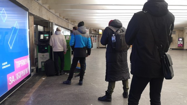 Опашки пред банкоматите и тревога в Киев Така журналистът Володимир