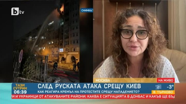 Русия очакваше санкции от САЩ и Европа Страната има опит