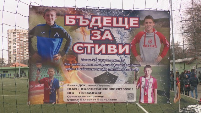 13-годишният Стивън Бориславов ще изведе отборите на ЦСКА 1948 и