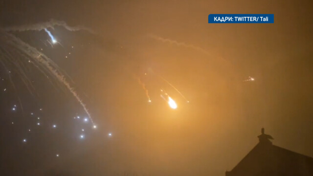 Преди 15 минути в центъра на Киев падна снаряд върху
