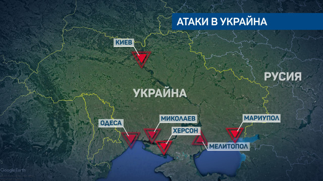 Битката за Киев започна още вчера и засега съпротивата на