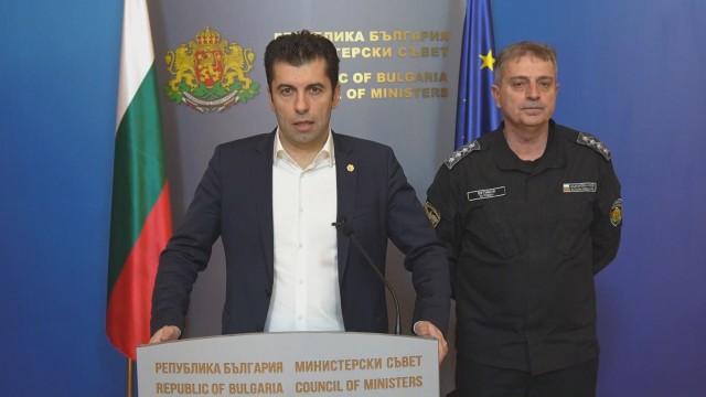 Българското правителство прие решение да изпрати хуманитарна и военно логистична помощ