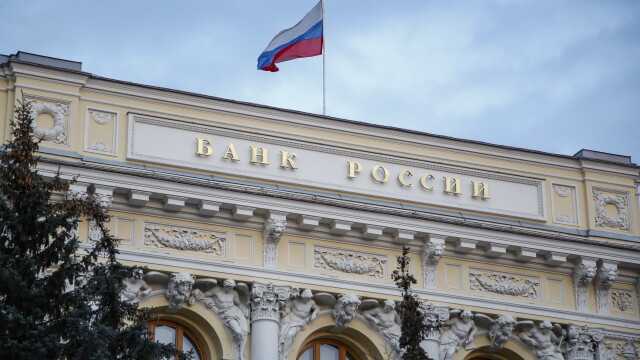 Окончателно: Русия преминава от SWIFT към собствена финансова система