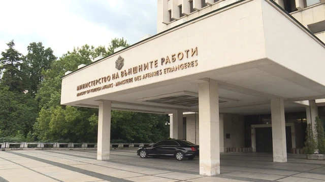 Българската позиция относно европейската интеграция на Република Северна Македония остава