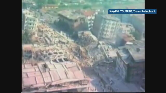 България изпрати помощ на Турция след земетресенията днес Наши спасители