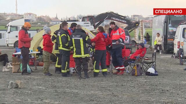 Български екип спаси оцелели от руините в турския град Кахраманмараш