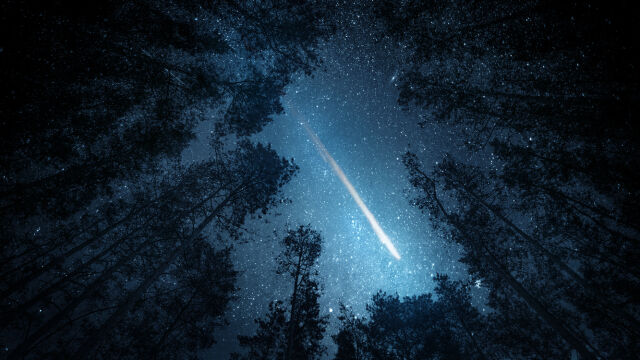 Снимка на кометата която може да видим за първи път
