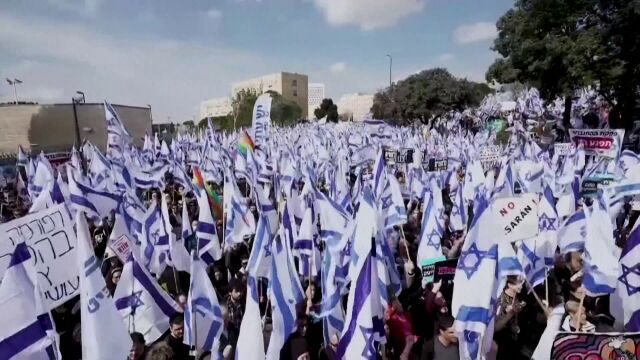 Масови протести в Израел срещу спорна реформа на съдебната система