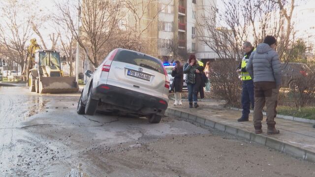 Инцидент за втори път в Пловдив В рамките на няколко