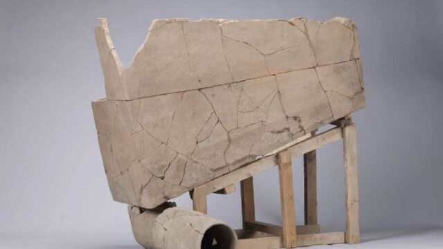 Китайски археолози са открили останки на 2400 години за които