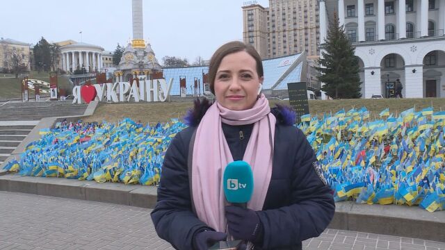 Вървейки в някои от частите на Киев се създава усещането