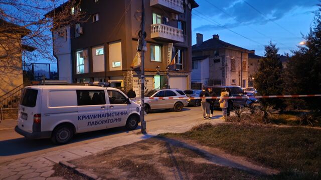 Криминалисти от Областната дирекция на МВР в Благоевград са влезли