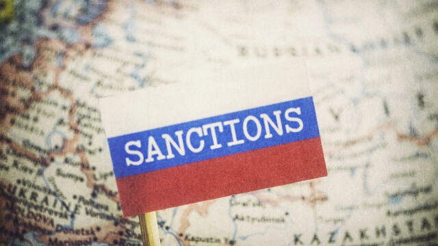 Европейският съюз наложи десети пакет санкции на Русия заради войната