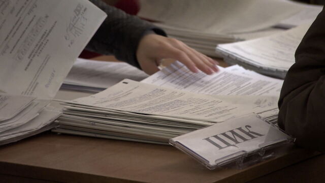 Централната избирателна комисия започва да приема документи за регистрация на партии