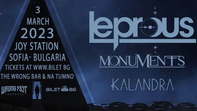 Програма за концерт на Leprous, Monuments и Kalandra на 3 март