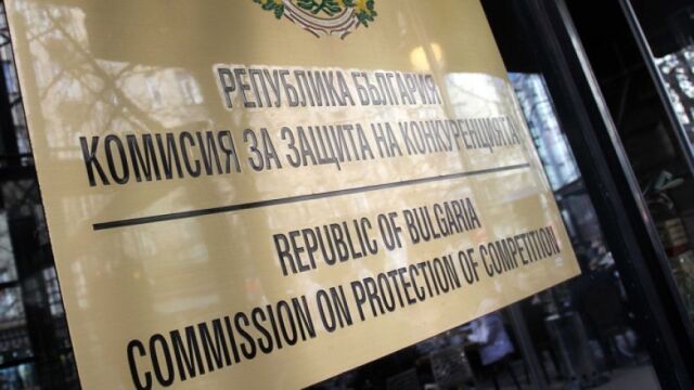 Комисията за защита на конкуренция КЗК отговори на депутата от