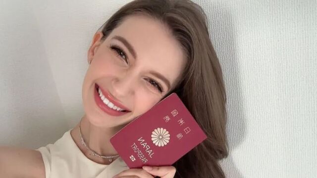Победителката в конкурса за красота Мис Япония се отказа от