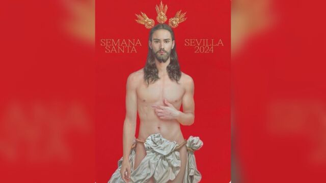 Колко секси може да бъде представен образът на Исус Христос