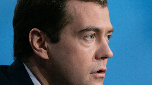 Бившият руски президент Дмитрий Медведев който в момента е заместник председател