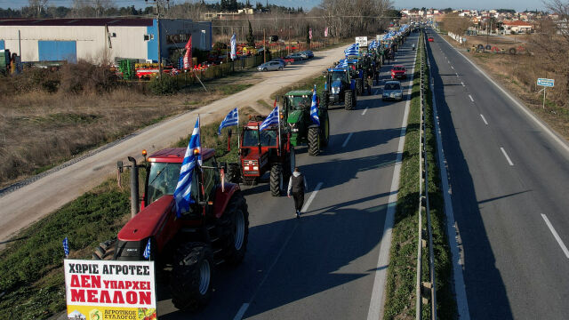 Протести на фермери ще има и днес в Гърция Очакват се