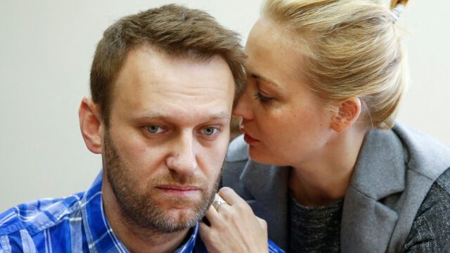 Юлия Навалная вдовицата на руския опозиционен лидер Алексей Навални поиска