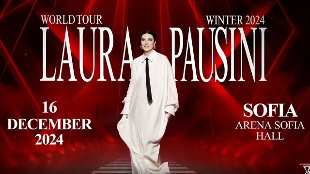 Laura Pausini идва за пръв път в България
