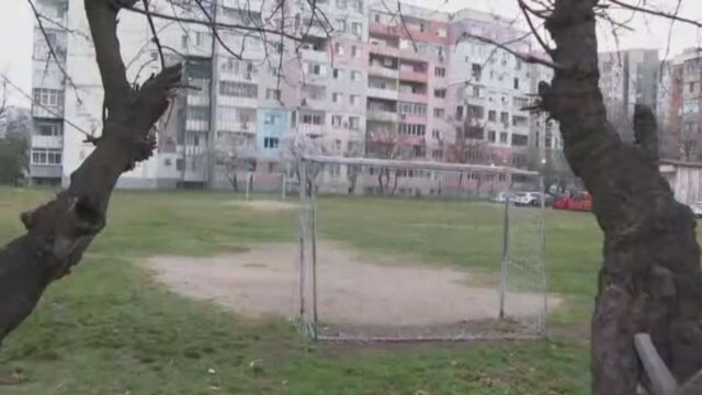 Протест срещу строеж на детска ясла в Пловдив – хората