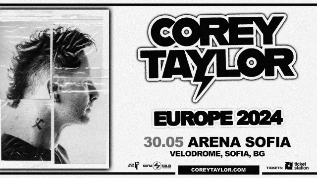 Кори Тейлър с концерт в София на 30 май