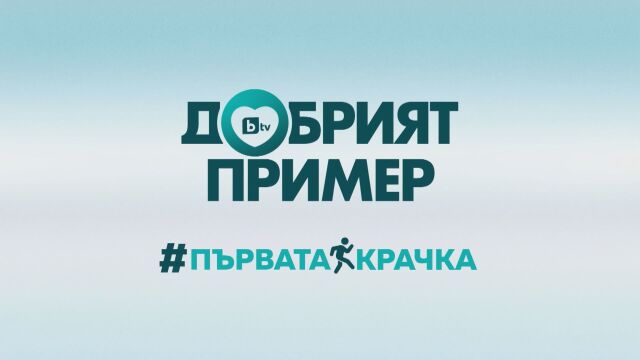 Тревожна статистика за здравето ни според проучване на социологическа агенция