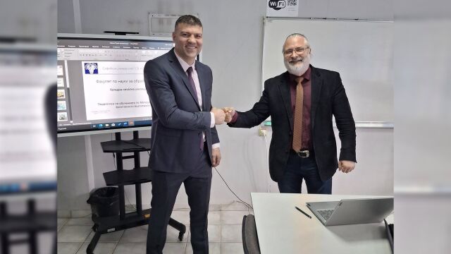 Тервел Пулев става главен асистент във Факултета по науки за